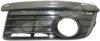 VAG 1K0853665H Ventilation Grille, bumper